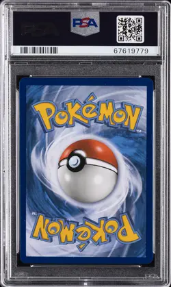 2019 POKEMON SM BLACK STAR PROMO #SM191 FULL ART/MEWTWO & MEW GX PSA 9 - Image 2