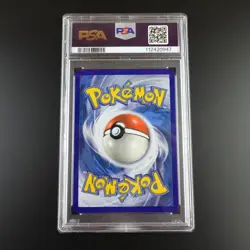 PSA 10 Mega Lopunny & Jigglypuff GX 226/236 Cosmic Eclipse Graded Pokemon Card - Image 3