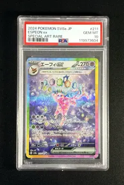 ESPEON EX #211 - 2024 POKEMON JPN SV8A-TERASTAL FEST EX SPECIAL ART RARE PSA 10 - Image 1