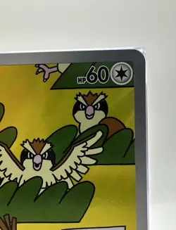 Pokemon Pidgey 207/197 SV03 Obsidian Flames Illustration Rare Holo, Ships Free - Image 3