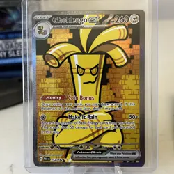 Gholdengo ex 252/182 Special Illustration Rare Paradox Rift Pokemon - NM - Image 1