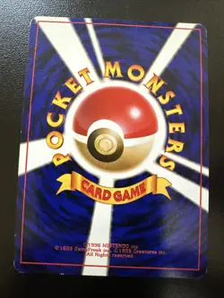 Japanese Poliwrath No. 62 Base Set Holo Rare Pokemon TCG LP - Image 2