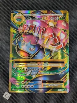 M Venusaur EX 100/108 - XY Evolutions Full Art Ultra Rare Pokemon TCG MP - Image 1