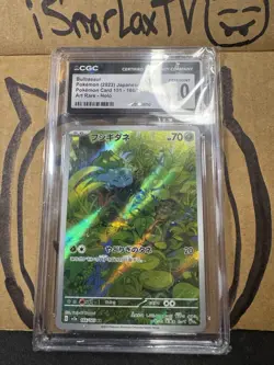 Pokemon CGC 10 - Bulbasaur 166/165 AR - S&V 151 - Image 1