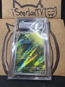 Pokemon CGC 10 - Bulbasaur 166/165 AR - S&V 151 - Image 2