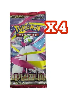 20x Pokemon Booster Pack Lot SEALED KOREAN M15 M1L M2 SV9 SV6 - Image 3