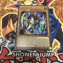 Yugioh - Toon Black Luster Soldier TOCH-EN001 1st Edition ULTRA NM X1 - Image 2