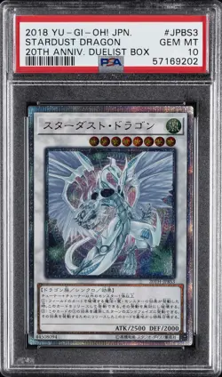2018 YU-GI-OH! JPN 20TH-20TH ANV DUELIST BOX #JPBS3 STARDUST DRAGON PSA 10 - Image 1