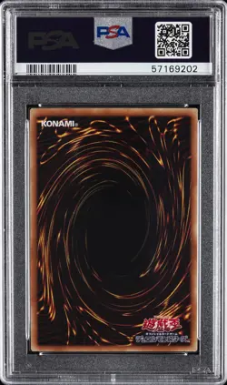 2018 YU-GI-OH! JPN 20TH-20TH ANV DUELIST BOX #JPBS3 STARDUST DRAGON PSA 10 - Image 2