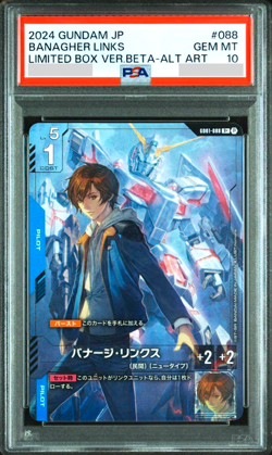PSA 10 Gundam Card Game Banagher Links Parallel U+ GD01-088 Limited Box β Bandai - Image 1