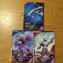 [SC] ya63 Ganbalegens Kamen Rider Ryuki Card Cx1 Taiga Support Destroy Visor - Image 1