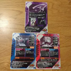 [SC] ya63 Ganbalegens Kamen Rider Ryuki Card Cx1 Taiga Support Destroy Visor - Image 2