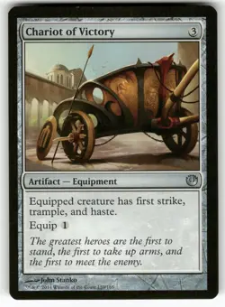 Chariot of Victory 159 Uncommon Journey Into Nyx Magic: The Gathering LP - Image 1