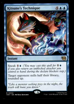 Kitsune's Technique 0042 Teenage Mutant Ninja Turtles Magic: The Gathering NM - Image 1
