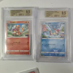 Pokemon Go BGS 9.5 Squirtle & Charmander PROMO 289/s-p 290/s-p Japanese - Image 1