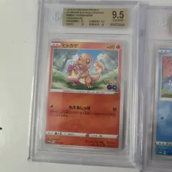 Pokemon Go BGS 9.5 Squirtle & Charmander PROMO 289/s-p 290/s-p Japanese - Image 2