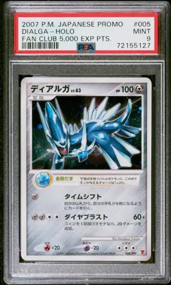 3374 Pokemon Dialga 2007 Fan Club 5000 EXP Points Japanese Holo Promo #005 PSA 9 - Image 1
