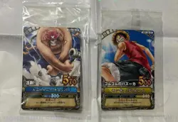PREORDER Luffy & Chopper 2008 Promo SEALED One Piece Berry Match Card Japanese - Image 1