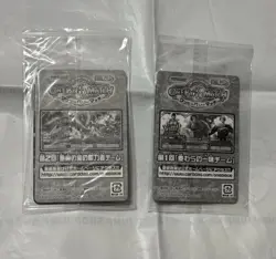 PREORDER Luffy & Chopper 2008 Promo SEALED One Piece Berry Match Card Japanese - Image 2