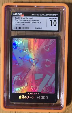 CGC 10 DON !! Card [Foil] (Boa Hancock) ONE PIECE Card The Best Vol.2 Japanese - Image 1