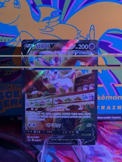 Sylveon V 083/069 SR Alt Art Eevee Heroes Pokemon Card Korean - Image 1
