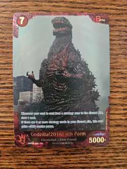 Godzilla Card Game Godzilla (2016) 4th Form Battle Card EBP03-039+ - Image 1