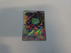 Bulbasaur 133/132 Full Art NM/M Mega Evolution Pokemon Card - Image 1