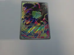 Bulbasaur 133/132 Full Art NM/M Mega Evolution Pokemon Card - Image 3