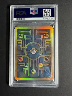 PSA 10 Ancient Mew 2000 Pokemon game movie promo- english- GEM MINT card - Image 2