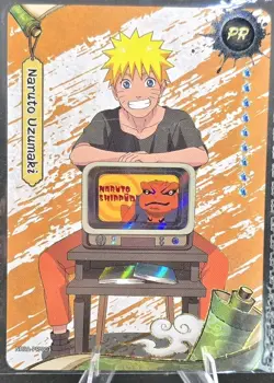 Naruto Uzumaki SEALED PSA Magazine Promo Card x Kayou Exclusive NRSA-PR-003 - Image 1