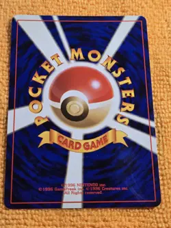 Pokemon Trainer "The Rocket's Trap" NM Holo Japanese Pokemon Card Gym Heros - Image 3