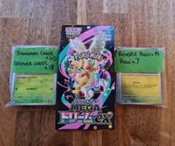 Pokemon Mega Dream EX BULK CARDS x84 Standard/Holos - MINT! - Image 3