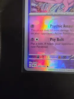 Pokemon TCG Prismatic Evolutions 7 Card Lot Espeon Masterball 033/131 NM - Image 3