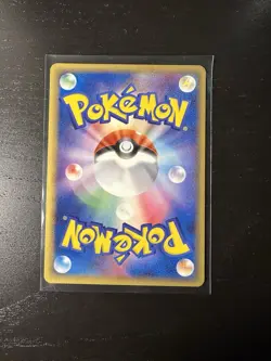 Ash's Phanpy 004/020 Movie VS Pack Japanese Pokemon Card Near Mint - Image 2