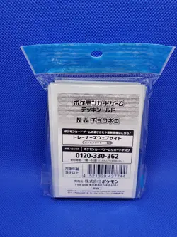 Pokemon Center Japan N＆ Purrloin Card Sleeves 64 Count Deck Shield New - Image 5