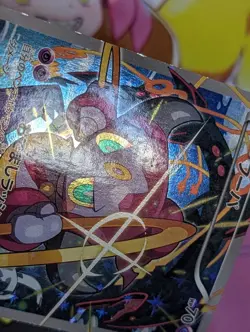 HOOPA 155/XY-P - MP/HP - XY PROMOS JAPANESE 2013 POKEMON CARD - Image 4