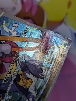HOOPA 155/XY-P - MP/HP - XY PROMOS JAPANESE 2013 POKEMON CARD - Image 5