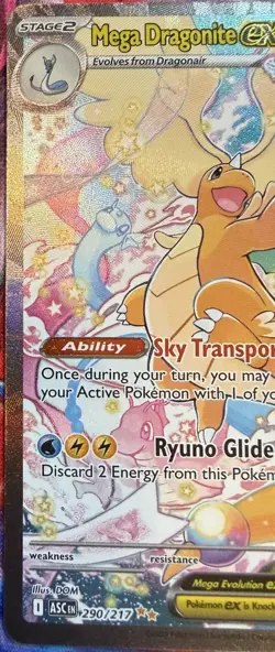 Mega Dragonite EX 290/217 Full Art Secret Rare Pokemon Card NM/Mint - Image 3