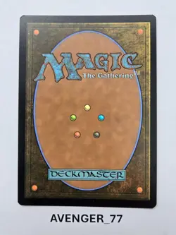 Magic the Gathering MTG 0366 Secluded Starforge FOIL Showcase Edge of Eternities - Image 2