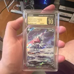 Pokemon Suicune V 215/172 VSTAR Universe Holo 2022 Japanese CGC Graded Card Lot - Image 2