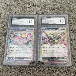 Pokemon TCG Lot (2) - Espeon ex 063/187 & Umbreon ex 093/187 JP Holo - CGC 10!!! - Image 1