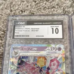 Pokemon TCG Lot (2) - Espeon ex 063/187 & Umbreon ex 093/187 JP Holo - CGC 10!!! - Image 2