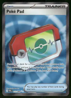 2026 Poke Pad - 113/088 Ultra Rare Holo NM ME03: Perfect Order Pokemon - Image 1