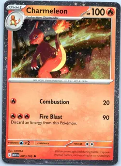 Charmeleon Cosmos Holo 005/165 Uncommon 151 Pokemon Near Mint - Image 1