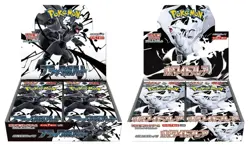 Pokemon Black Bolt & White Flare Booster Box Set Japanese S&V SEALED | USA - Image 1