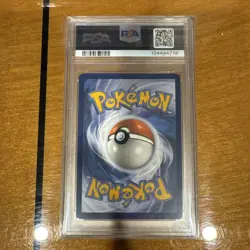 Pokemon 2024 SSP En Alolan Exeggutor #225 PSA 9 Mint 225/191 - Image 2