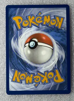 Unfair Stamp 165/167 Sv06: Twilight Masquerade NM Pokemon TCG - Image 2
