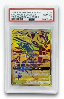 Garchomp And Giratina GX Pokemon 2019 Tag Team All Stars UR Japanese 225PSA 10 - Image 1