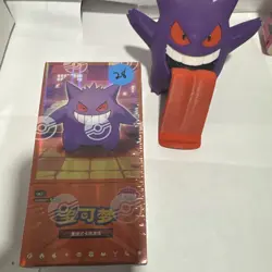 Pokemon Exclusive Chinese TCG Gengar Gem Vol.3 Booster Pack Sealed Box - Image 1
