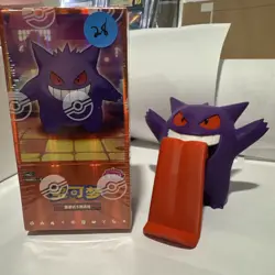 Pokemon Exclusive Chinese TCG Gengar Gem Vol.3 Booster Pack Sealed Box - Image 2